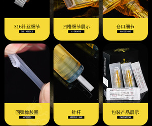 Caja <span class=keywords><strong>de</strong></span> 10 <span class=keywords><strong>Agujas</strong></span> <span class=keywords><strong>de</strong></span> Tatuaje Permanentes PUM con Membrana para <span class=keywords><strong>Microshading</strong></span>, Esterilizadas, <span class=keywords><strong>de</strong></span> Acero Inoxidable 316 - Product Image 4