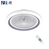 Ventilateur de plafond décoratif moderne à faible bruit pour chambre à coucher avec 5 pales, moteur DC, télécommande et lumières LED à intensité variable