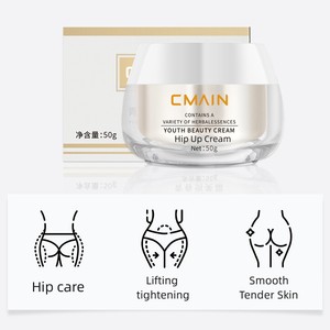 Popo kaldırma kalça yukarı kaldırın büyük göğüs kremi ve sıkı popo geliştirme krem kalça büyütme krem - Product Image 3