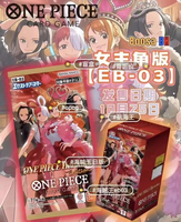 Boîte de boosters One Piece TCG EB03 Heroines Edition scellée en usine, 24 paquets de cartes à collectionner pour les 14 ans et plus