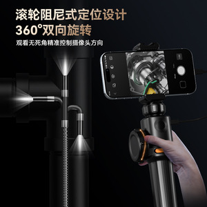 Industrial Endoscope 1000mm 8mm Probe 360 Degree Rotation IP67 Waterproof For Car Pipeline Inspection With Phone Computer - Product Image 2