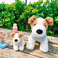 Boneka Anjing Lucu Berdiri 2026 |   Kain Plush Katun PP Super Lembut |   Selimut yang sudah dicuci |   Hadiah Ulang Tahun untuk Anak-anak dan Perempuan
