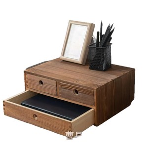 Caja de Almacenamiento de Madera para Escritorio, Soporte para Computadora, Organizador de Oficina, Rectangular, Color Retro, Tipo Vertical con Textura de Madera - Product Image 5