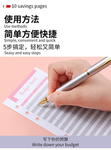 Vendedor superior Pegatinas de presupuesto personalizadas Organizador de dinero Carpeta de cuaderno A5 con sobres de efectivo lindo cuaderno de diario cuaderno punteado - Product Image 2