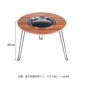 <b>Outdoor</b> Folding Fire Pit <b>Table</b> Solid Wood Portable Charcoal <b>BBQ</b> Round <b>Table</b> For Camping Picnic Courtyard Use - Product Image 5
