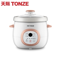 Dozztone — mini-marmite de cuisson, contrôle par ordinateur, vente en gros usine, cuisson lente