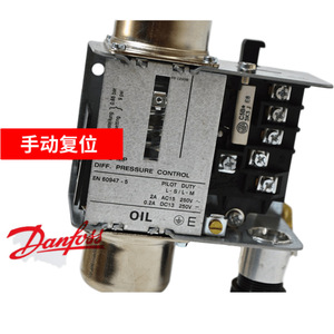 ตัวควบคุมแรงดันแตกต่าง Danfoss Mp54 G1/2 Spdt 24 V สวิตช์แรงดันน้ำมันสำหรับคอมเพรสเซอร์ - Product Image 2