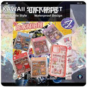 20 <b>Sheets</b> Cute Acrylic Stickers and Washi Tape Adhesive Vinyl <b>Material</b> Removable & <b>Waterproof</b> for Scrapbooking - Product Image 2