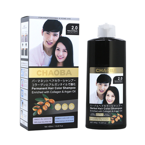 Champú <span class=keywords><strong>para</strong></span> el pelo negro, 100% natural, a base de hierbas, <span class=keywords><strong>para</strong></span> hacer oscurecimiento, volumen negro, mágico, rápido - Product Image 6