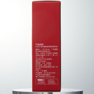 Aoduo Essence de Collagène Recombinant 30ml Ampoule Hydratante Réparatrice Éclaircissante en Profondeur - Product Image 1