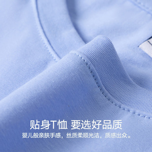 Men's Pure Cotton Solid Color Short Sleeve T-Shirt Loose Fit Cool Stretch Daily Wear - Product Image 1