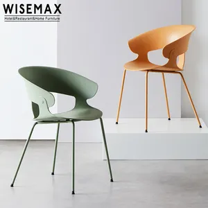 WISEMAX MÖBEL Moderner kommerzieller pp Plastiks tuhl einzigartiger Rückenlehnen sessel Esszimmer Esszimmers tühle mit Metall beinen