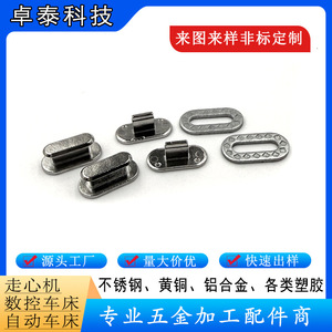 Stainless Steel Watch <b>Strap</b> <b>Buckles</b> For Smartwatch Accessories Custom Made With CNC Machining Finish - Product Image 5