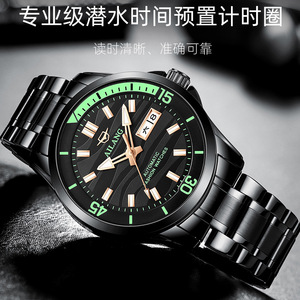 Montre mécanique automatique pour homme Ailang, bracelet en acier inoxydable, luminescente, résistante à l'eau, double calendrier, style business - Product Image 4
