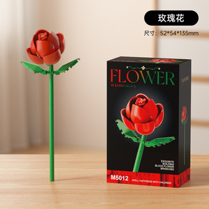 Cadeau de la Saint-Valentin : Jouets de construction DIY, Blocs de fleurs en mosaïque, Décoration miniature de fille aux fleurs, Miniature éternelle en pot - Product Image 5