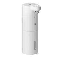 Nouveau distributeur de savon mousse numérique intelligent 2025 avec écran, rechargeable par USB, sans contact, étanche IPX5, capacité 300 ml