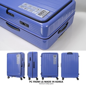 Ensemble de bagages à roulettes <span class=keywords><strong>LG</strong></span> Korean PC 100% aluminium avec fermeture éclair YKK et serrure TSA - Product Image 3