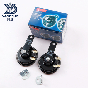 <span class=keywords><strong>แตรรถยนต์</strong></span> 12V แตรดิสก์ แตรลม <span class=keywords><strong>DENSO</strong></span> แบบไฟฟ้า รุ่นเดียวกัน เสียงดังมาก - Product Image 1