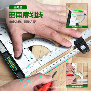 Camp Nou Stainless Steel Combination Square 12 Inch 7 Inch Industrial Grade Level With Adjustable Blade For Woodworking - Product Image 2