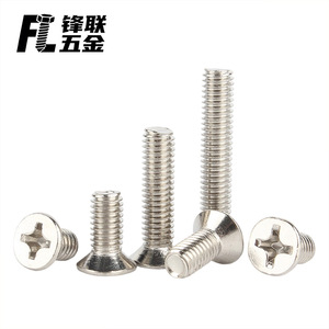 Vis à tête fraisée Fenglian Phillips M5 en acier au carbone nickelé pour équipements, appareils électroménagers et électronique - Product Image 3