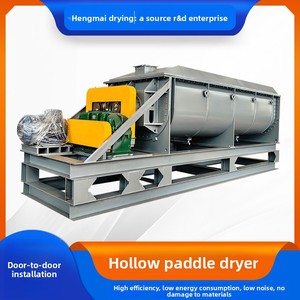 Essiccatore a pale cave per fanghi chimici e fanghi urbani, per impieghi gravosi, <span class=keywords><strong>dimensioni</strong></span> personalizzabili, progettato e prodotto in base alla capacità, 4 anni di garanzia - Product Image 4