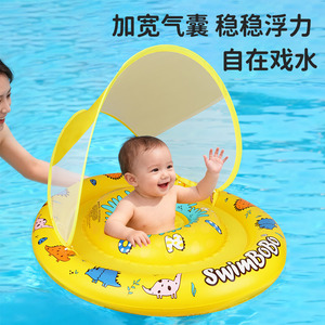 Siège de bain gonflable pour bébé SwimBob, réglable, en PVC double couche, flotteur rond pour enfants, utilisation en piscine et parc aquatique - Product Image 4