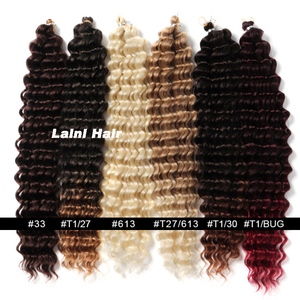 Tóc Bện Móc Sóng Nước Riêng Tư Sợi Tổng Hợp Tóc Bện Tự Do Nguyên Bản Tóc Bện Biểu Cảm Xoắn Đam Mê - Product Image 6