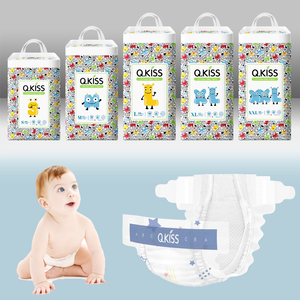 Pañales Personalizados Q-kiss Sin Costo de Molde, Pañales de Marca Privada, Muestra Gratis, Pañales Japoneses para Mamá, Pañales Desechables para Bebé - Product Image 2