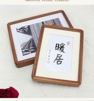 Vente en gros, nouveau Design, mortaise et Tenon en bois massif, cadre artisanal, noyer noir, cadre Photo, Table pivotante décorative