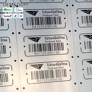 ป้ายติดตาม<span class=keywords><strong>พัสดุ</strong></span>โลจิสติกส์อะลูมิเนียมแบบกำหนดเอง ป้องกันการซีดจาง ทนทานต่อรังสียูวี พร้อมบาร์โค้ดสำหรับติดป้ายสินค้าคงคลัง - Product Image 1