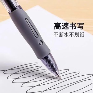 GP1008 Push <b>Button</b> Ballpoint Pen 0.5Mm Bullet Tip Water Based Ink Plastic Body Office School Use - Product Image 2