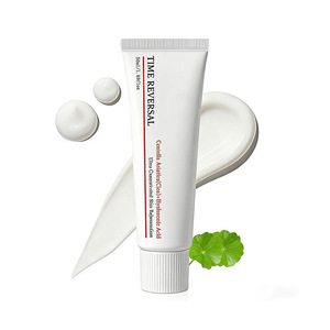 Crème hydratante de nuit anti-âge végane pour femmes, infusée à la Centella Asiatica et à l'acide hyaluronique, pour tous types de peaux - Product Image 1