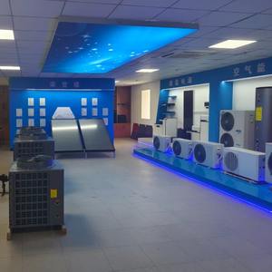 Yangzi 9KW 16KW chauffage central refroidissement pompe à eau chaude 35db R290 DC changer recteur tout-en-un air source pompe - Product Image 6