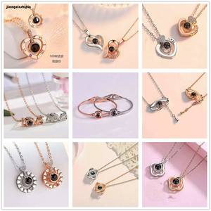 Version coréenne du collier pendentif en métal bois de cerf projection holographique mode couple collier tempérament minorité fille bijoux - Product Image 3