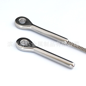 ปลอกเหล็กสแตนเลส Eda รุ่น E20171 สำหรับอุปกรณ์สายเบรกแบบลวดสลิง - Product Image 3