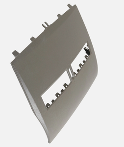 Lunette du couvercle de la console du tableau de bord 68414ED00C 68414-ED00C 68414ED50C - Product Image 5