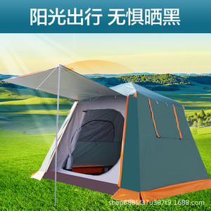 Carpa de Camping Impermeable de Doble Capa para 3-4 Personas con Toldo, para Uso en las Cuatro Estaciones, Xiamen Outdoor - Product Image 3