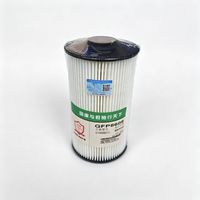 Filter Bahan Bakar Baru 611600080112 1001362236 FS20196 Cocok untuk Model Mesin Jiefang HOWO Delong XCMG Dongfeng Is Weichai