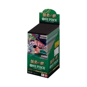 Cartes One Piece japonaises : OP 01-12, EB 01-02. Yiwu en stock, 100% authentique Bandai. Expédition rapide pour les fans. - Product Image 1