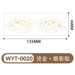 Parches de Maquillaje con Estampado Dorado, Pegatinas Brillantes a Prueba de Agua para Ojos, Arte Facial Temporal - Product Image 5