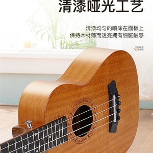 Ukelele de madera de 23 pulgadas, instrumento de cuerda para niños y principiantes, juguete educativo, instrumento musical unisex - Product Image 2