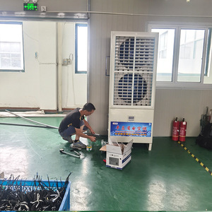 เครื่องทำความเย็นแบบระเหยน้ำ Fangchang 120W ประหยัดพลังงาน แบบตั้งพื้น สำหรับอุตสาหกรรม - Product Image 2