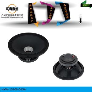 Huiyin Factory 15-Inch Coaxial <b>Speaker</b> 100-Core Voice Coil 800W Stage Monitor <b>Speakers</b> 2-Piece Titanium Film Diaphragm - Product Image 3