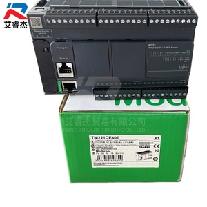 Module d'entrée/sortie 40 points Schneider Electric Modicon M221 Série TM221CE40T, PLC programmable, neuf et d'origine. - Product Image 2