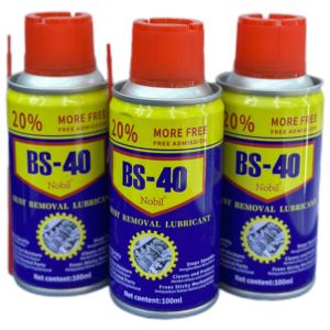 Spray lubrifiant antirouille <span class=keywords><strong>BS</strong></span> pour vélo voiture métal acier inoxydable prix usine 469ml spray antirouille - Product Image 6