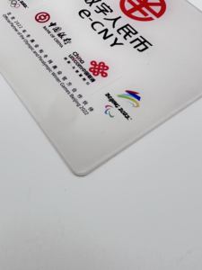 แผ่นพลาสติก PMMA, PC, PET และ PVC ออกแบบตามสั่ง ใช้ในระบบชำระเงินผ่านมือถือ - Product Image 4
