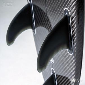 Tissu tissé 100% fibre de carbone - Accessoires très légers à motifs abstraits et géométriques - Product Image 3