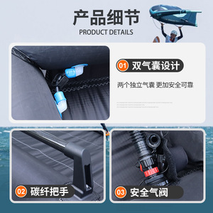 Tabla de paddle surf Weaver Water Surfing Black SUP, rígida, de fibra de carbono, con aleta grande, para uso general. - Product Image 5