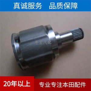 ข้อต่อฮอนด้า แอคคอร์ด ซีวี 44310-Ta0-A01 สำหรับเปลี่ยนซ่อมอะไหล่ใหม่ - Product Image 5