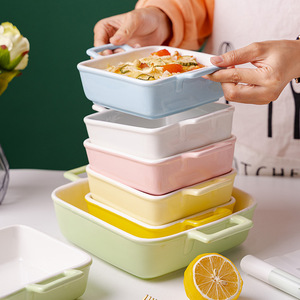 Assiette rectangulaire en porcelaine Ins, style moderne et épuré, pour la cuisson, le riz fraîchement cuit, les desserts et les fruits, JADE GY007 - Product Image 2